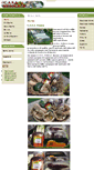 Mobile Screenshot of casamesola.com